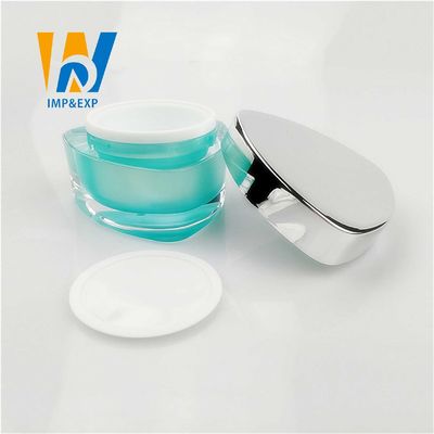 Double mur 5ml 50ml de Brown de pots cosmétiques en plastique vides noirs pourpres de crème 10 onces récipients en plastique de 10 grammes
